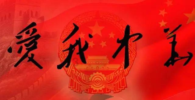 如何落实好结构性减税降费政策（政策问答·2024年中国经济这么干）