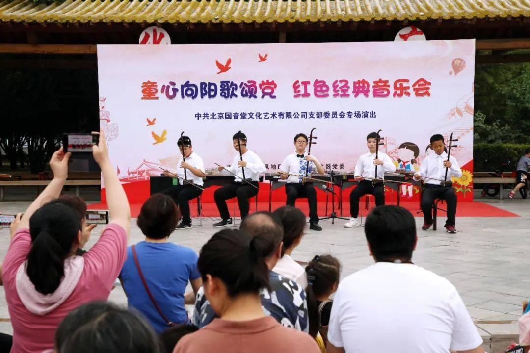 乡镇卫生院加强相互学习 共谋发展